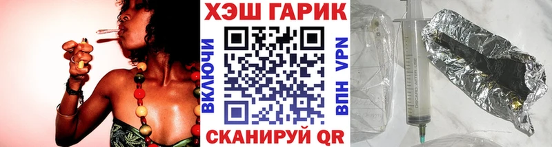 Хочу наркоту Алексин Каннабис  Псилоцибиновые грибы  СК  ГАШИШ  Кокаин  Меф мяу мяу 