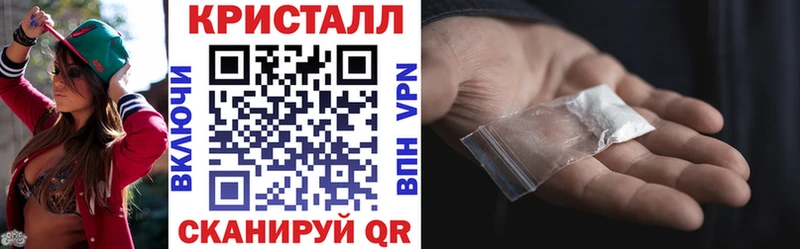 hydra как зайти  Алексин  АМФ 98% 