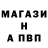 Метадон кристалл Mersolub Kg