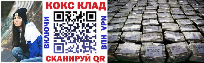 КОКАИН 98%  закладки  kraken tor  Алексин 