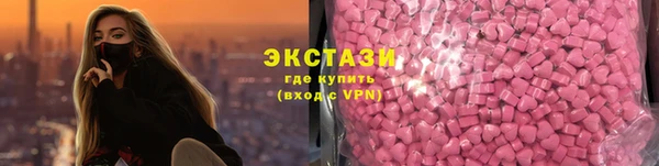 хмурый Алексеевка