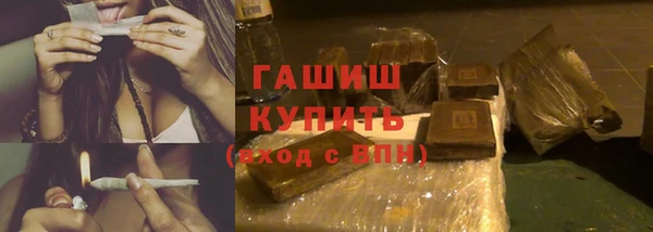 хмурый Алексеевка