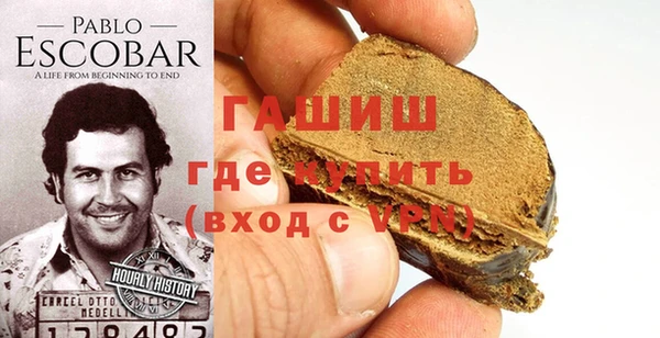 крисы Алексин