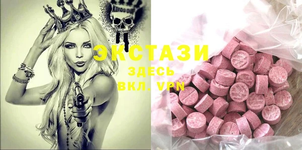 хмурый Алексеевка