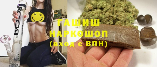хмурый Алексеевка
