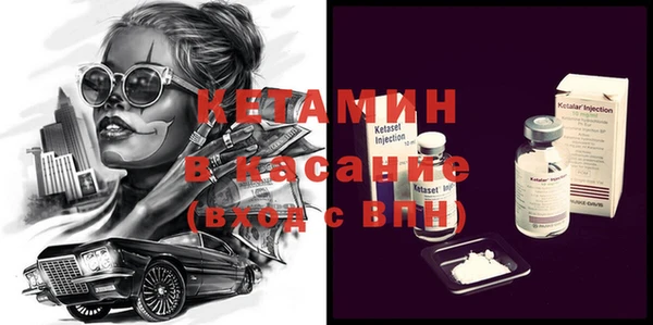 хмурый Алексеевка