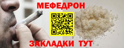 гашиш Аргун