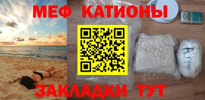 гашиш Аргун