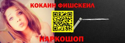 а пвп мука Апрелевка