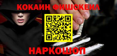 гашиш Аргун