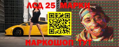а пвп мука Апрелевка
