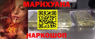 гашиш Аргун
