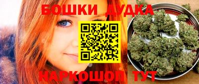 MDMA Апшеронск