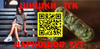 MDMA Апшеронск