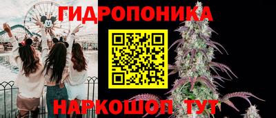 MDMA Апшеронск