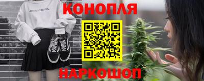 гашиш Аргун