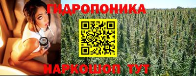 MDMA Апшеронск