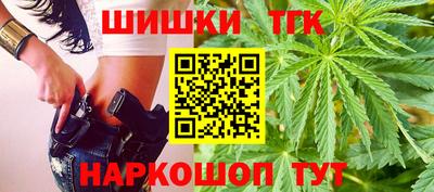 MDMA Апшеронск