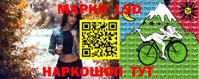 а пвп мука Апрелевка