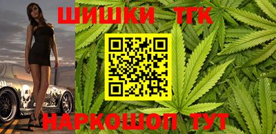 MDMA Апшеронск