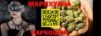 а пвп мука Апрелевка