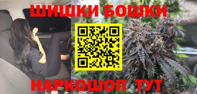 гашиш Аргун