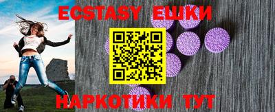 а пвп мука Апрелевка