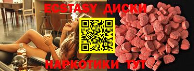 гашиш Аргун