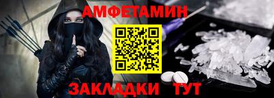 гашиш Аргун