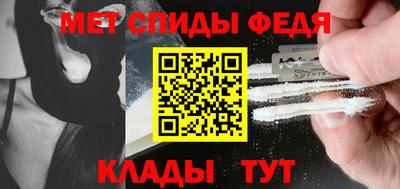 а пвп мука Апрелевка