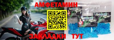 а пвп мука Апрелевка