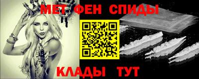 гашиш Аргун