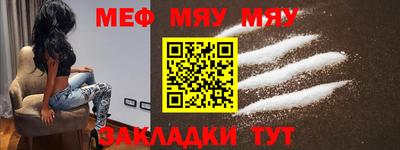гашиш Аргун