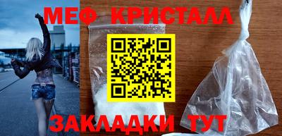 гашиш Аргун