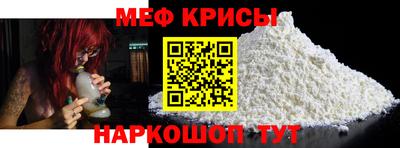 MDMA Апшеронск