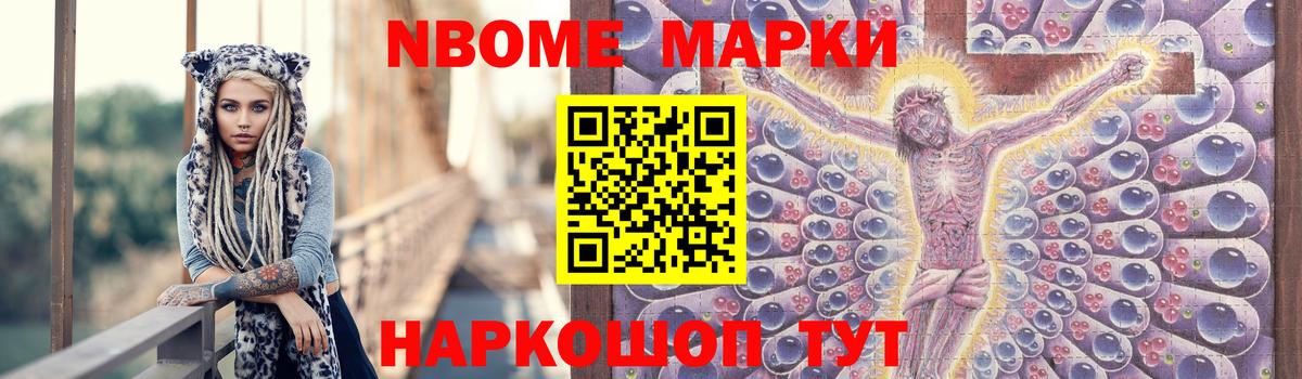 Алексин  ЛСД экстази ecstasy  Вход с VPN  LSD-25 экстази  Лсд 25 экстази ecstasy 