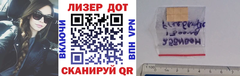 Марки N-bome 1500мкг  мега как зайти  Алексин  закладки 