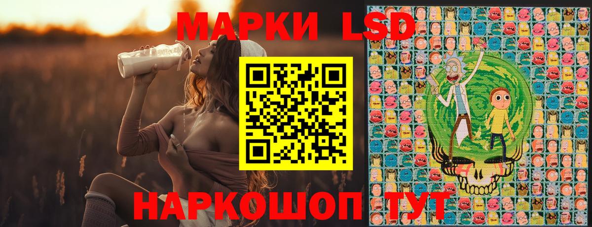 Алексин  Марки N-bome 1,5мг  Вход с VPN 