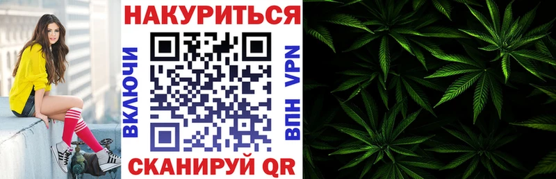 ОМГ ОМГ рабочий сайт  Алексин  Бошки Шишки марихуана  купить наркотик 